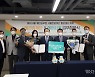 '외국인 관광객 맞이 준비' 에어서울, 서울관광재단과 함께 서울 관광 활성화 나선다