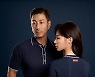포튼가먼트, 하이엔드 골프웨어 '가먼트골프(GARMENT GOLF)' 공식 런칭