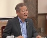 이상민 행안장관 "경찰 지휘조직 신설 8월 말 가능"