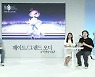 넷마블 '페이트/그랜드 오더', 하반기 업데이트-운영 계획 공개