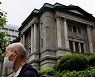 '나홀로 완화' 일본은행, 국채 보유비율 50% 넘겨 사상 최대