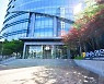 NH농협은행, 미화 6억달러 규모 소셜본드 발행 성공