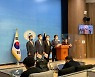 경기도지사직 인수委 "경기지사 국무회의 배석" 촉구