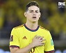 유럽 클럽 외면 받던 하메스, PSV '메디컬 테스트' 목격 보도
