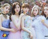 woo!ah!(우아!), 'Danger(단거)'로 베트남 K팝 MV차트 3주 연속 1위