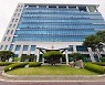 "공장설립 안돼" 진입로에 화단 설치 주민들 행정소송 패소
