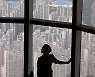 추락하는 부동산 지표들.. 아파트 매수심리 2년10개월來 최저