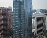 서울지하철 2호선 을지로입구역, '하나은행역' 병용