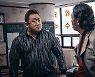 영화 '범죄도시2' 이번에도  성공한 '마동석 장르'