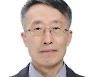 [문화가산책]  한우물 '동네 할아버지' 임효생