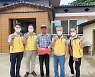 공주시 신풍면 지역사회보장협의체, 참전유공자에게 선물 전달 '보훈가족을 위한 사회공헌 앞장'