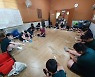 예산군, 슬로시티 '짚공예 교육프로그램' 운영으로 전통 잇는다