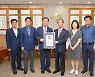 예산군 예당호 출렁다리, 최단기간 최다 관광객 방문 최고 기록 인증