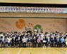 한국중부발전, 제14회 신서천 본부장기 l배드민턴 대회 개최
