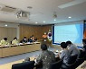 서천소방서, 2022년 긴급대응협력관 회의 개최