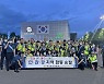 [사진뉴스] 대전둔산경찰서, 시민명예경찰과 야간 합동순찰