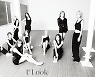 [D:FOCUS] 우주소녀 "터닝포인트 된 '퀸덤2', 멋진 아티스트 될 것"