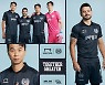 대구FC, 창단 20주년 기념 써드유니폼 공개