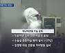 "제2 대구의료원 재검토"..무산 우려에 반발 거세