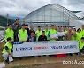 농신보, 청년창업후계농 신용보증부터 영농지원까지 동행