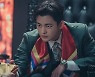 이래서야 서인국·오연서의 액션 활극을 맘껏 즐길 수 있겠나('미남당')