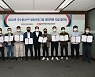 방송채널진흥협회, 중소PP에 프로그램 제작비 2억원 지원