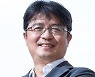 [미래포럼]디지털 플랫폼정부와 디지털 민주주의