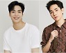 '아돌라3' 김종현&아론, 뽀짝타카 돋는 11년차 절친케미 예고