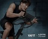 롯데시티호텔 마포, 메타버스 홈트 '야핏 사이클' 체험존 오픈