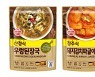 오뚜기 '산청식 우렁된장국·청주식 돼지김치짜글이' 출시