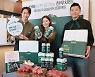한맥, 고기상과 '한맥에 착 감기는 한우세트' 선보여