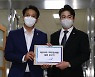 野 단독 원구성 강행 수순에.. 與 "입법독주 재시작" 반발