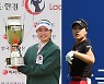 'KLPGA 시즌 3승' 박민지, 세계랭킹 16위로 상승..윤이나 46계단 급등