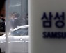 '7만전자=달성 목표'..증권사들, 반도체 실적 전망 줄줄이 ↓
