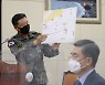 [36.5˚C] 국방부의 죄와 벌