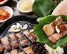 열 오른다면?.. 한방에서 꼽는 '해열제 음식' 6​