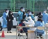 코로나 신규 확진 9896명.. 위중증 62명·사망 5명