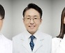 [의료계 소식]의정부을지대병원 신경과, 대한뇌졸중학회 '우수포스터상' 수상