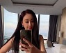 함소원 근황.. 베트남 미인대회 초청 "미인들 참 많아.. 호텔에서 과일도 먹고 휴식" [인스타]