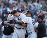 [송재우의 포커스 MLB] '승률 0.726' 양키스, WS 우승 가능할까