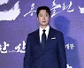[포토] 박해일 '용의 출현 용의 결심'