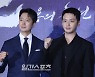 [포토] 박해일X변요한 '웅장한 믿보배 케미'