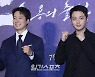 [포토] 박해일X변요한 '드롭 더 배틀'