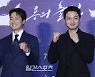 [포토] 박해일X변요한 '드롭 더 미소배틀'