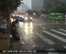 이틀 연속 '6월 열대야'..오늘 밤 중부 폭우