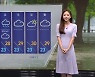 [날씨] 전국적으로 강한 바람..밤부터 중부 중심으로 폭우