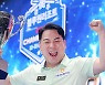 '한국 아마 최강' 조재호, 10전 11기로 PBA 첫 우승