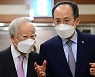 추경호 "높은 임금인상 확산 조짐 매우 우려..자제해달라"