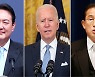 中 관영지, 尹 나토 정상회의 참석에 "한중관계 악화시킬 것"