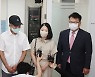'서해 피살 공무원' 유족 면담한 해수장관 "명예회복 등 적극 노력"
